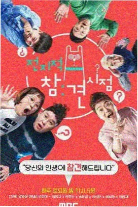 票选榜第四名作品缩略图