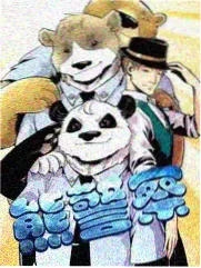 票选榜第八名作品缩略图