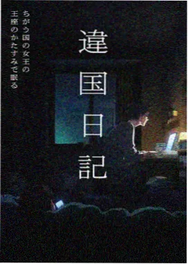 更新日历调整资讯配图