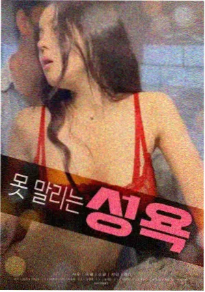 剧场版幕后专栏资讯配图