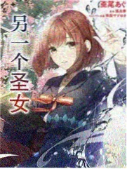原画师的桌面幕后综艺贴纸封面